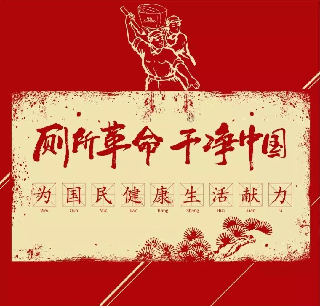 超奥特曼冒险2